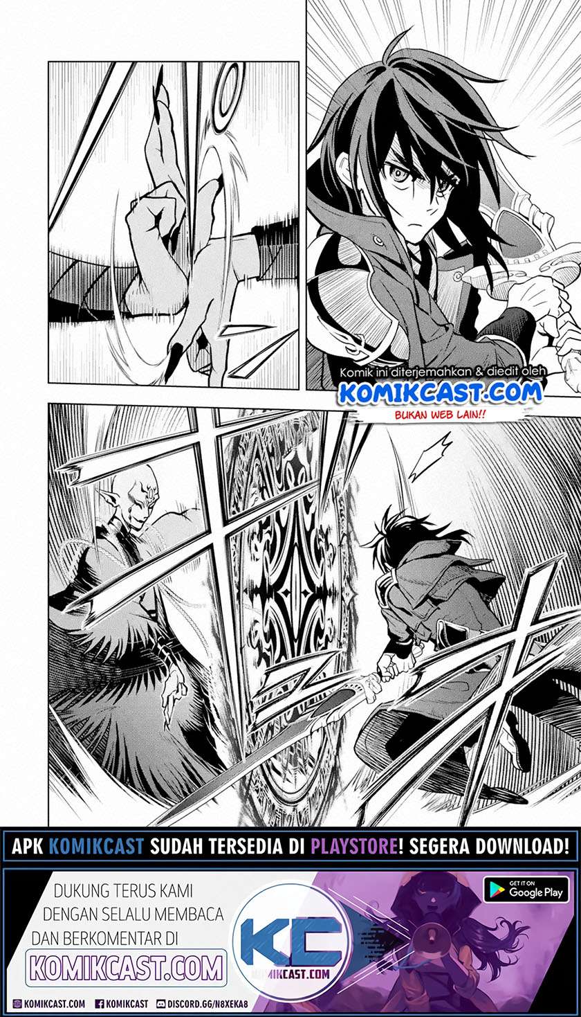 Koko wa Ore ni Makasete Saki ni Ike to Itte kara 10-nen ga Tattara Densetsu ni Natteita. Chapter 16.1 - halaman 4