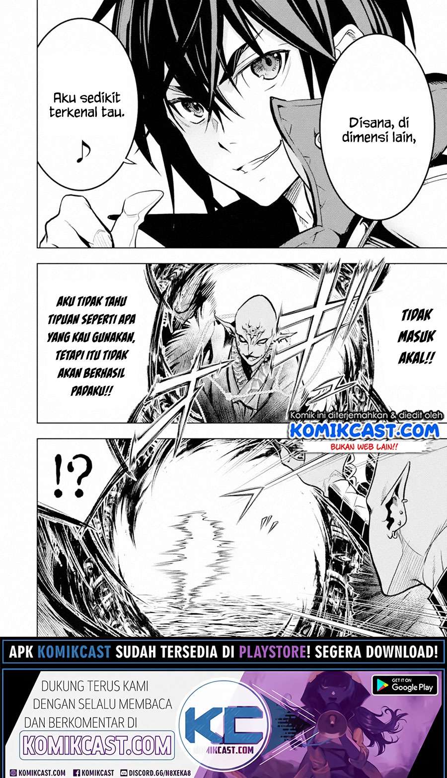Koko wa Ore ni Makasete Saki ni Ike to Itte kara 10-nen ga Tattara Densetsu ni Natteita. Chapter 16.2 - halaman 2