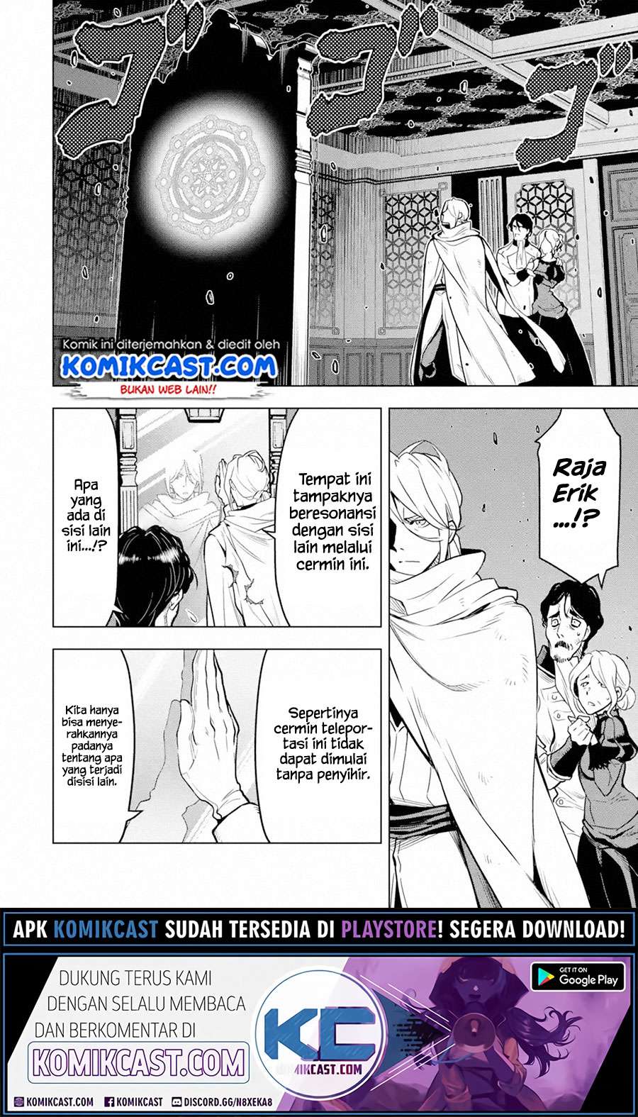 Koko wa Ore ni Makasete Saki ni Ike to Itte kara 10-nen ga Tattara Densetsu ni Natteita. Chapter 16.2 - halaman 6