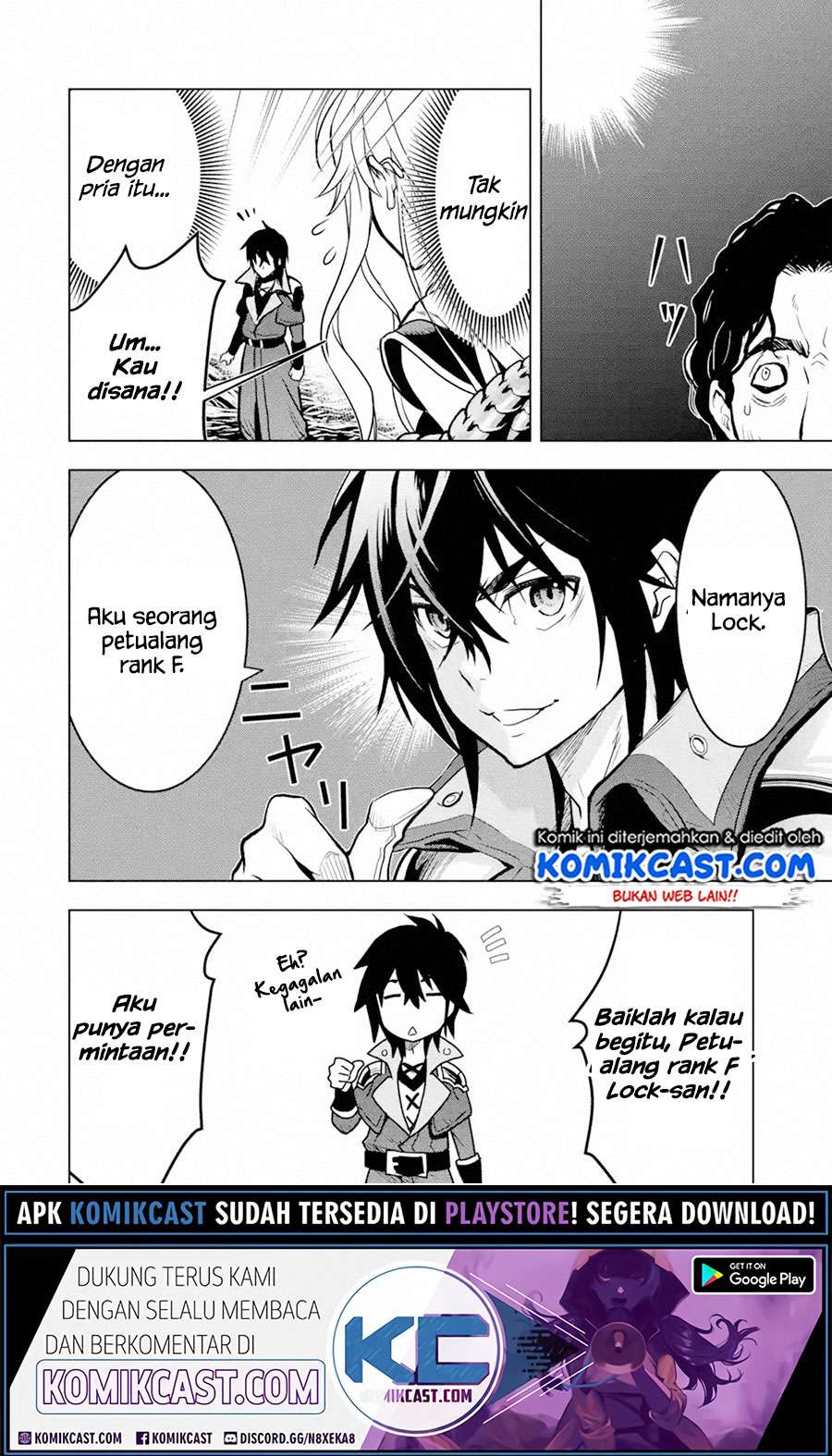 Koko wa Ore ni Makasete Saki ni Ike to Itte kara 10-nen ga Tattara Densetsu ni Natteita. Chapter 16.2 - halaman 8