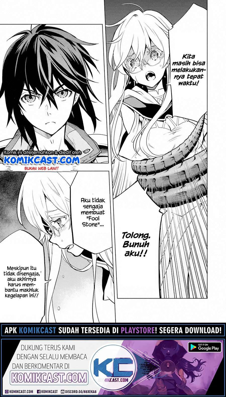 Koko wa Ore ni Makasete Saki ni Ike to Itte kara 10-nen ga Tattara Densetsu ni Natteita. Chapter 16.2 - halaman 9