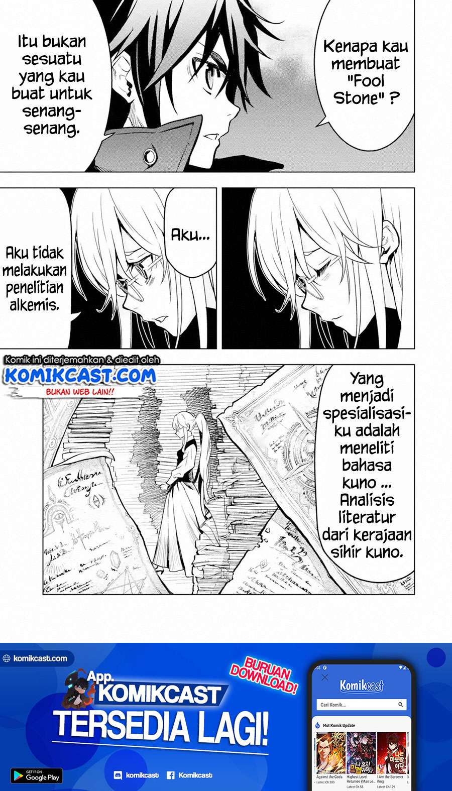 Koko wa Ore ni Makasete Saki ni Ike to Itte kara 10-nen ga Tattara Densetsu ni Natteita. Chapter 16.3 - halaman 2