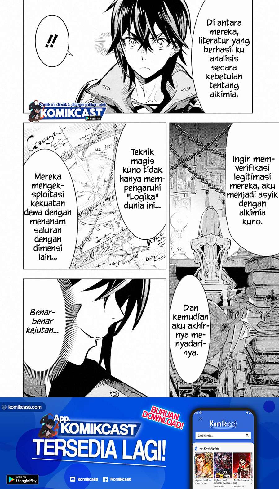 Koko wa Ore ni Makasete Saki ni Ike to Itte kara 10-nen ga Tattara Densetsu ni Natteita. Chapter 16.3 - halaman 3
