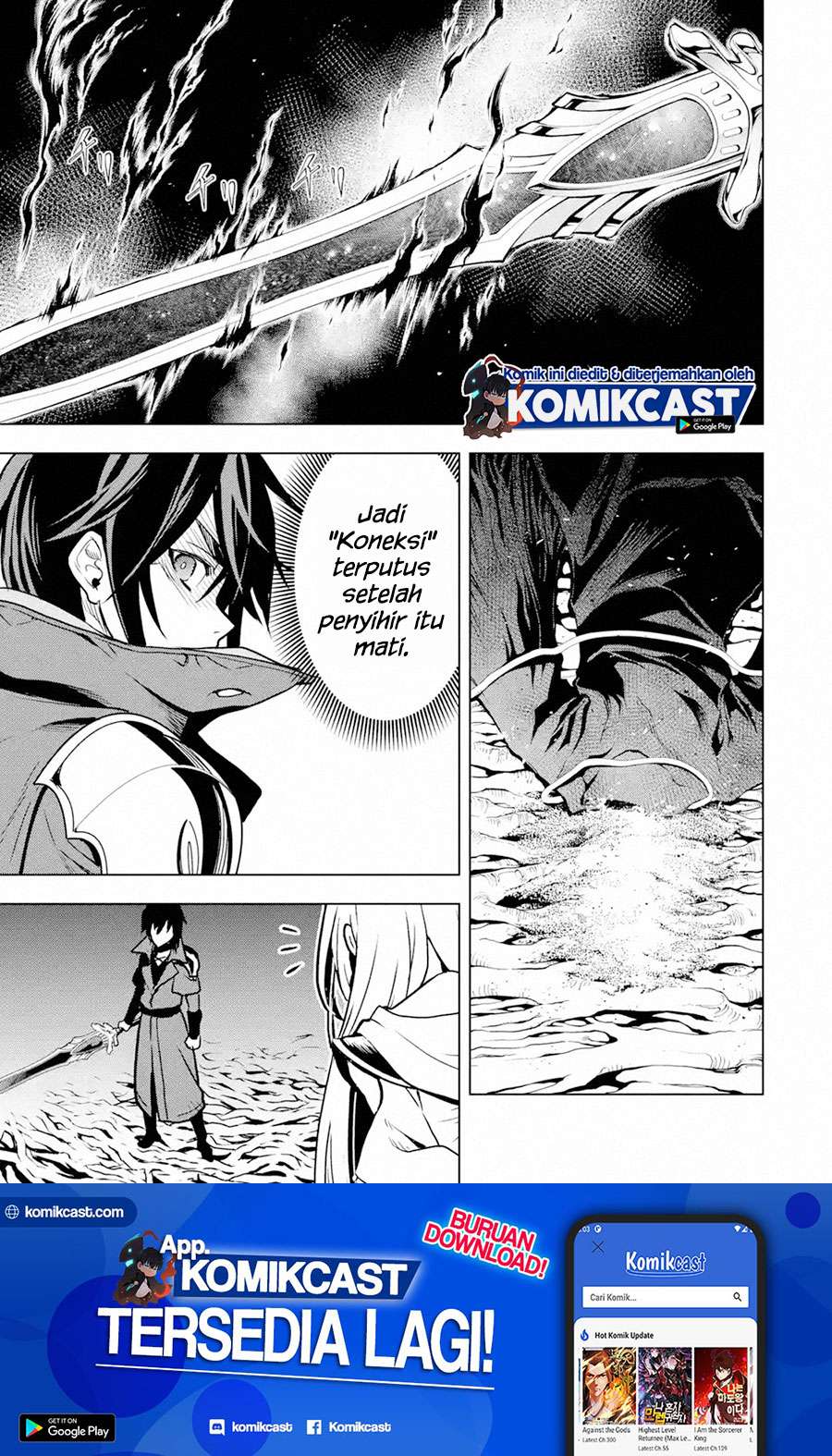 Koko wa Ore ni Makasete Saki ni Ike to Itte kara 10-nen ga Tattara Densetsu ni Natteita. Chapter 16.3 - halaman 6