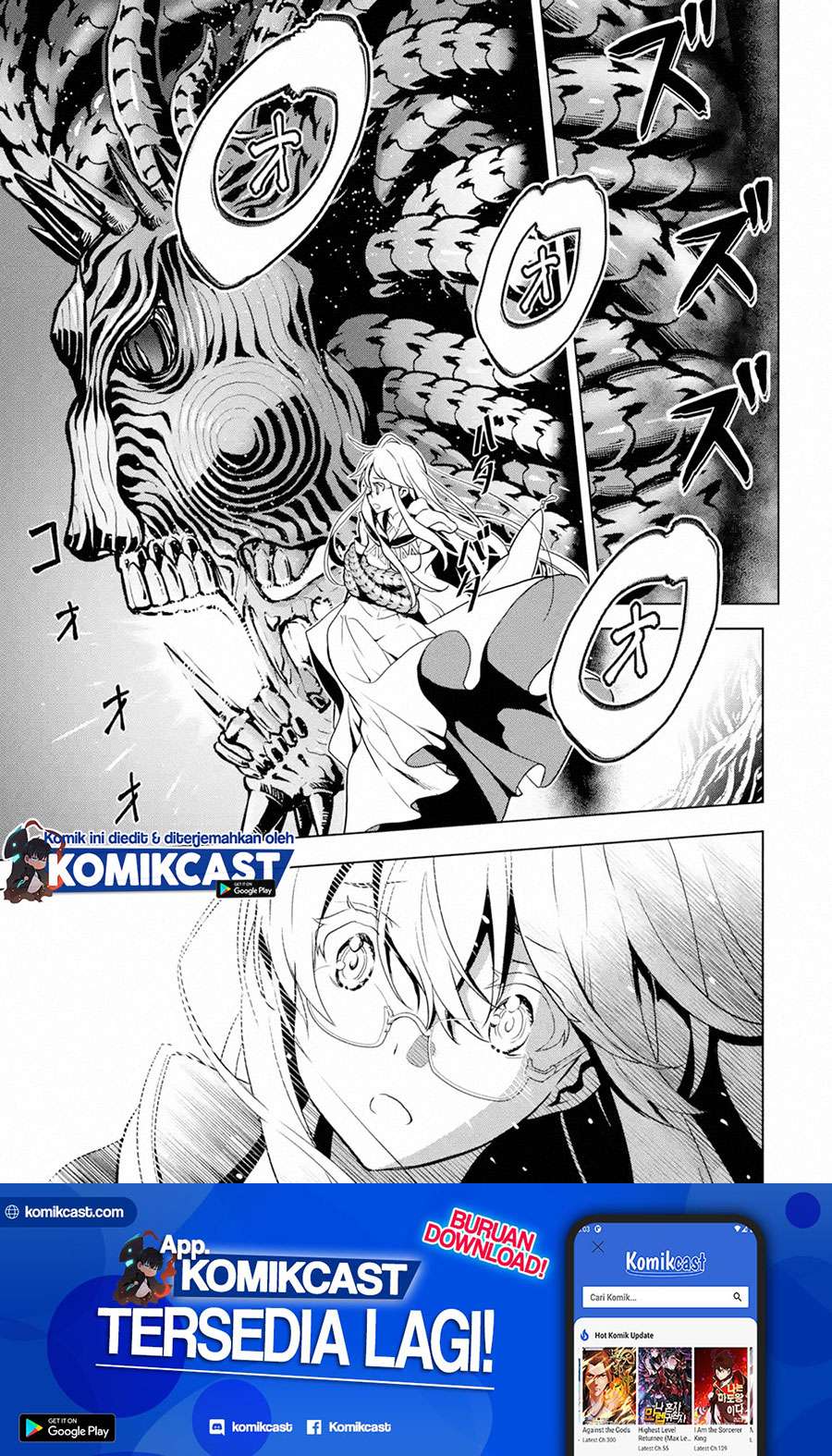 Koko wa Ore ni Makasete Saki ni Ike to Itte kara 10-nen ga Tattara Densetsu ni Natteita. Chapter 16.3 - halaman 8