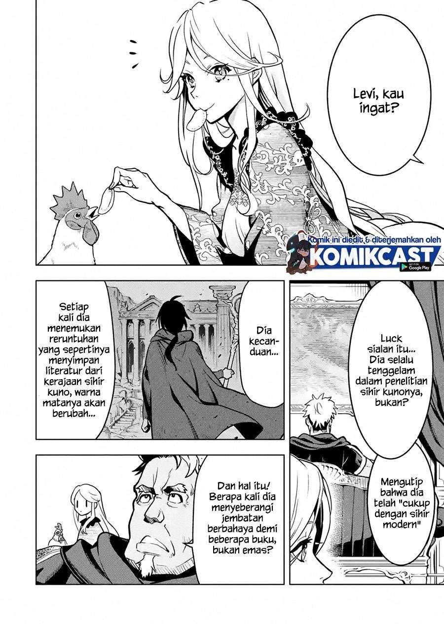 Koko wa Ore ni Makasete Saki ni Ike to Itte kara 10-nen ga Tattara Densetsu ni Natteita. Chapter 16.5 - halaman 1