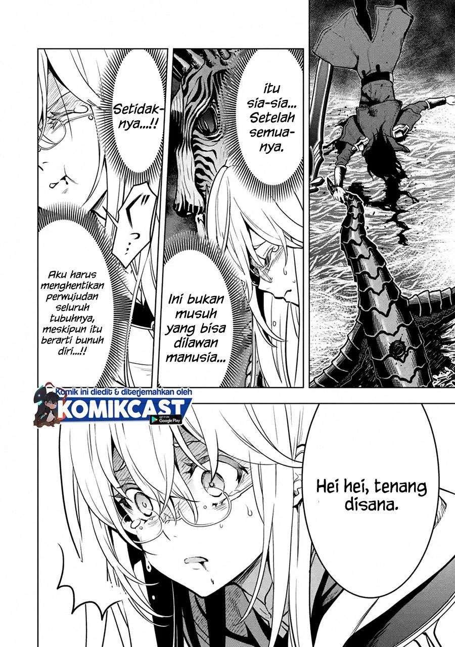 Koko wa Ore ni Makasete Saki ni Ike to Itte kara 10-nen ga Tattara Densetsu ni Natteita. Chapter 16.5 - halaman 5