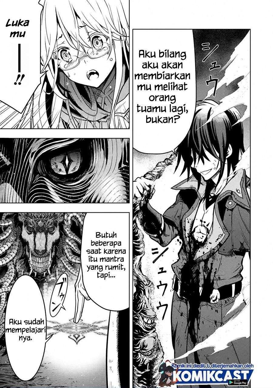 Koko wa Ore ni Makasete Saki ni Ike to Itte kara 10-nen ga Tattara Densetsu ni Natteita. Chapter 16.5 - halaman 6