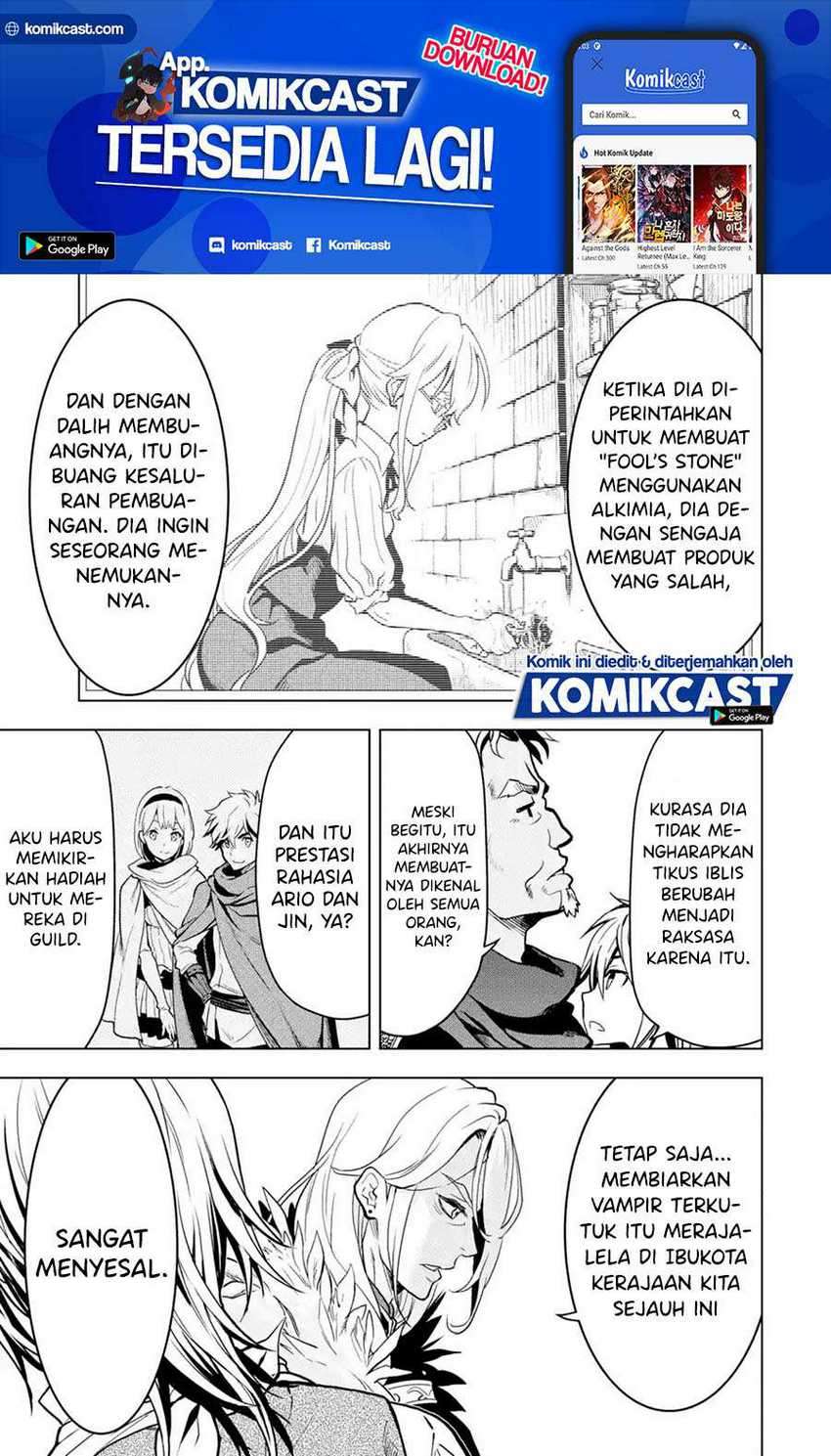 Koko wa Ore ni Makasete Saki ni Ike to Itte kara 10-nen ga Tattara Densetsu ni Natteita. Chapter 17.3 - halaman 2