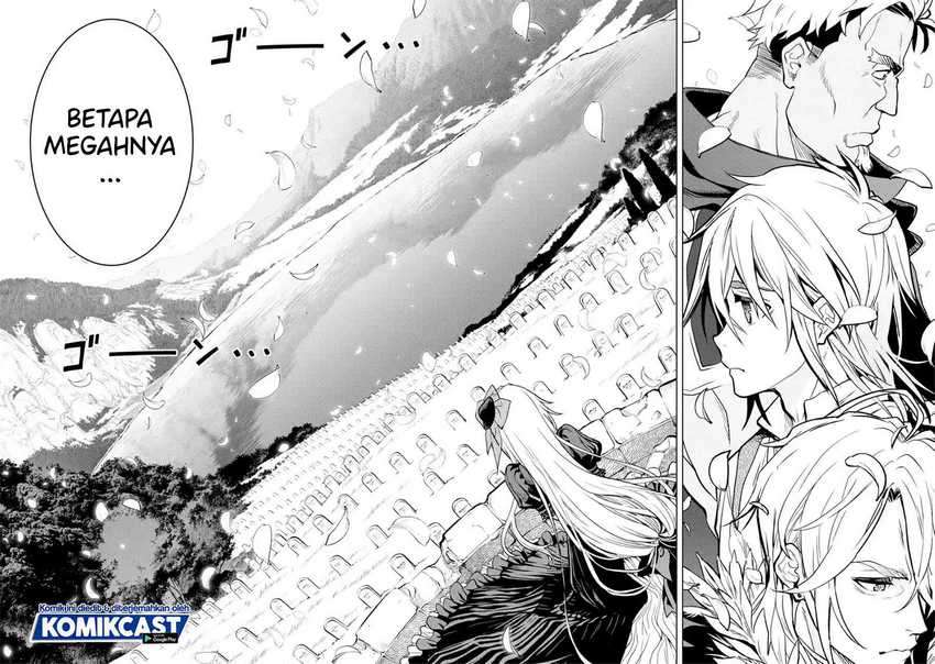 Koko wa Ore ni Makasete Saki ni Ike to Itte kara 10-nen ga Tattara Densetsu ni Natteita. Chapter 17.3 - halaman 8