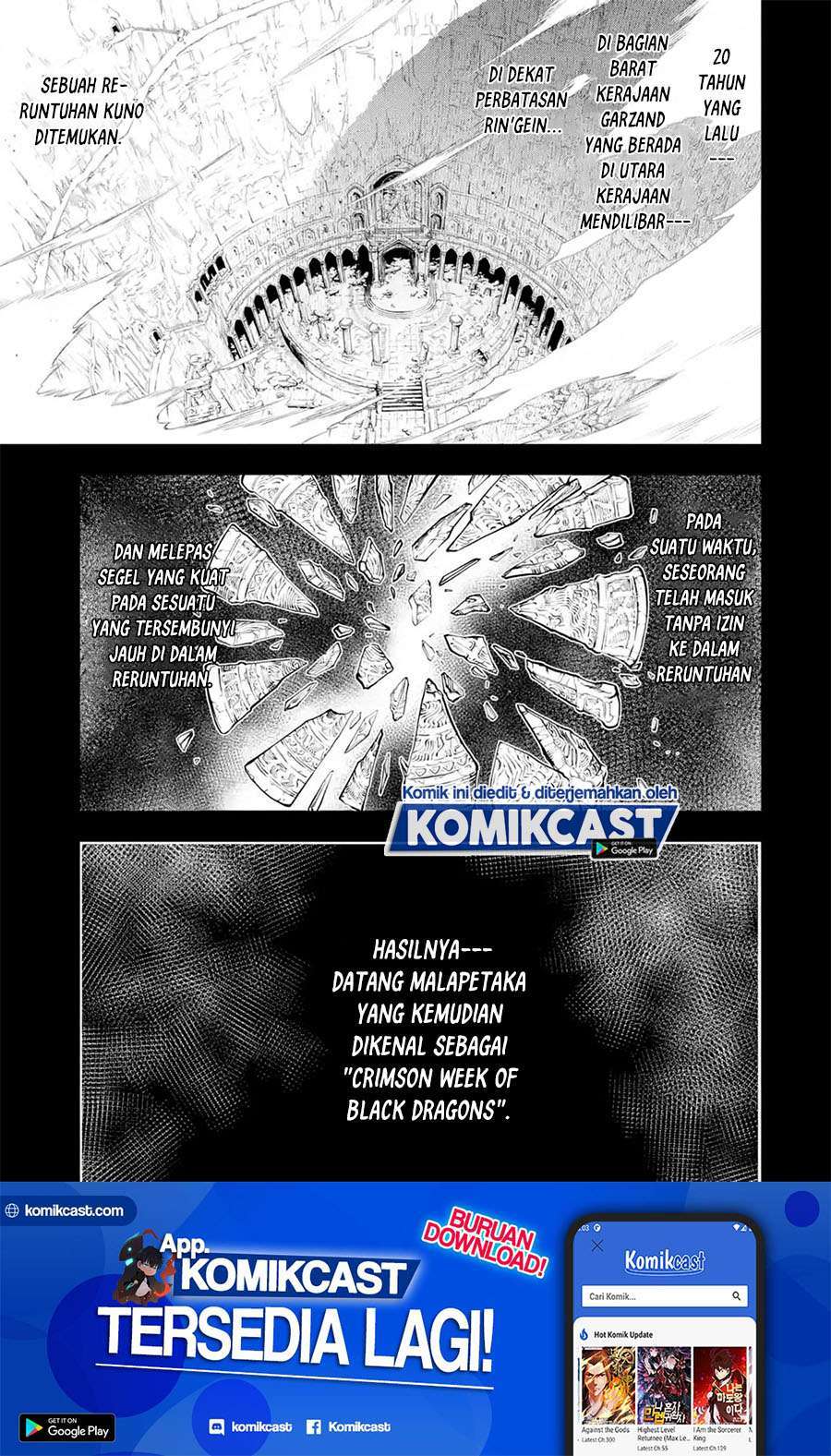 Koko wa Ore ni Makasete Saki ni Ike to Itte kara 10-nen ga Tattara Densetsu ni Natteita. Chapter 18.1 - halaman 2