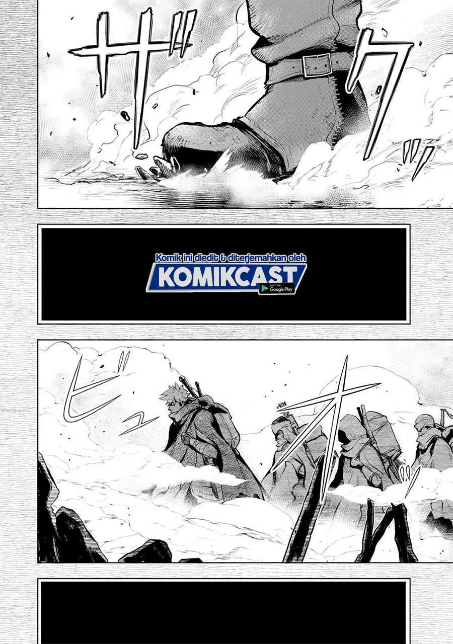 Koko wa Ore ni Makasete Saki ni Ike to Itte kara 10-nen ga Tattara Densetsu ni Natteita. Chapter 18.1 - halaman 3