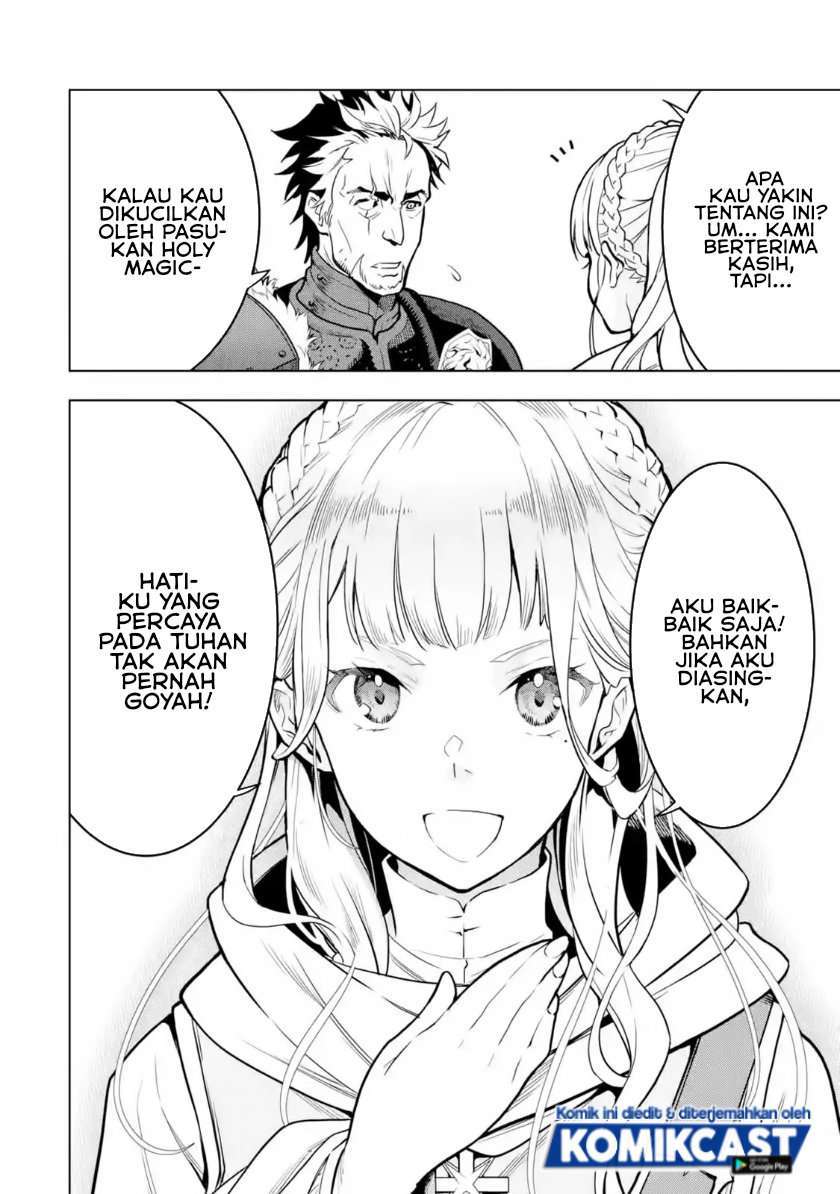 Koko wa Ore ni Makasete Saki ni Ike to Itte kara 10-nen ga Tattara Densetsu ni Natteita. Chapter 18.2 - halaman 16