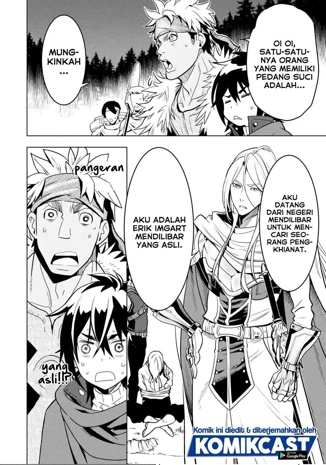 Koko wa Ore ni Makasete Saki ni Ike to Itte kara 10-nen ga Tattara Densetsu ni Natteita. Chapter 18.4 - halaman 5