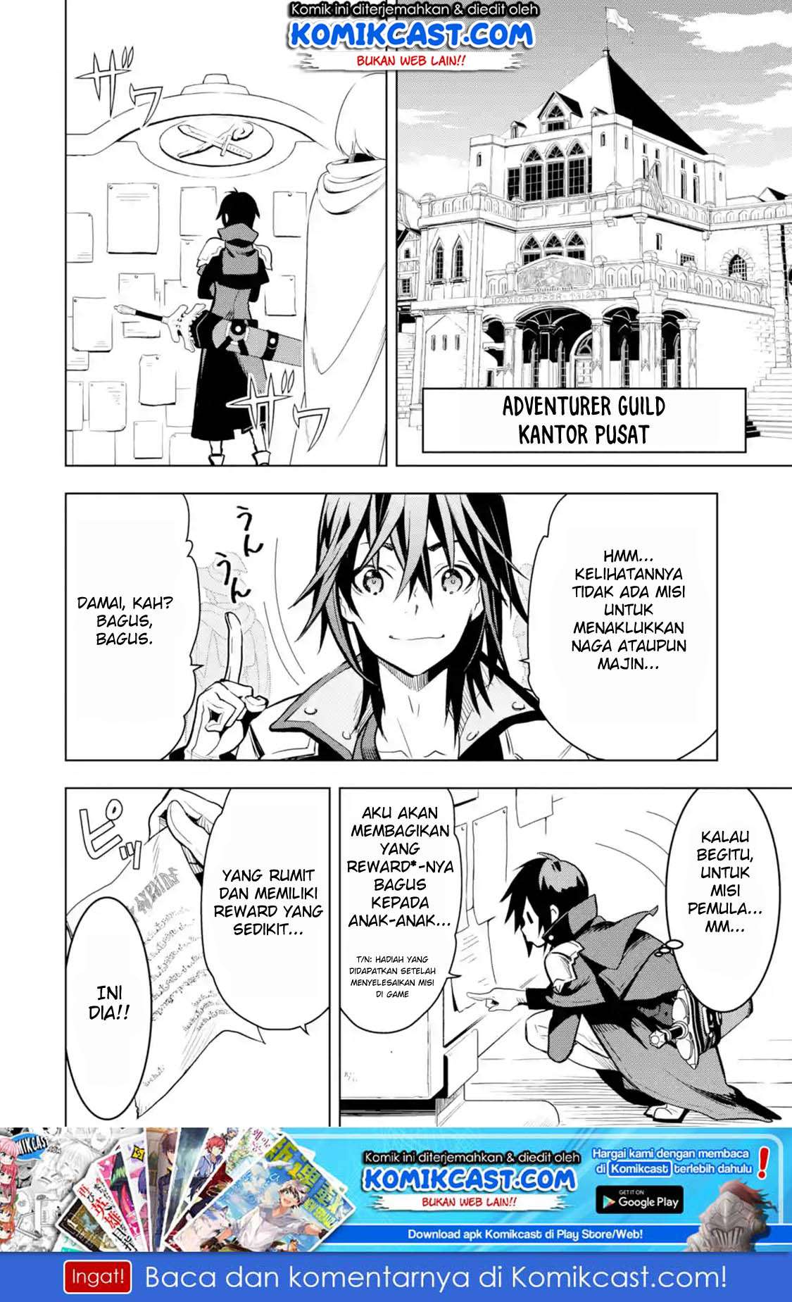 Koko wa Ore ni Makasete Saki ni Ike to Itte kara 10-nen ga Tattara Densetsu ni Natteita. Chapter 2.1 - halaman 12