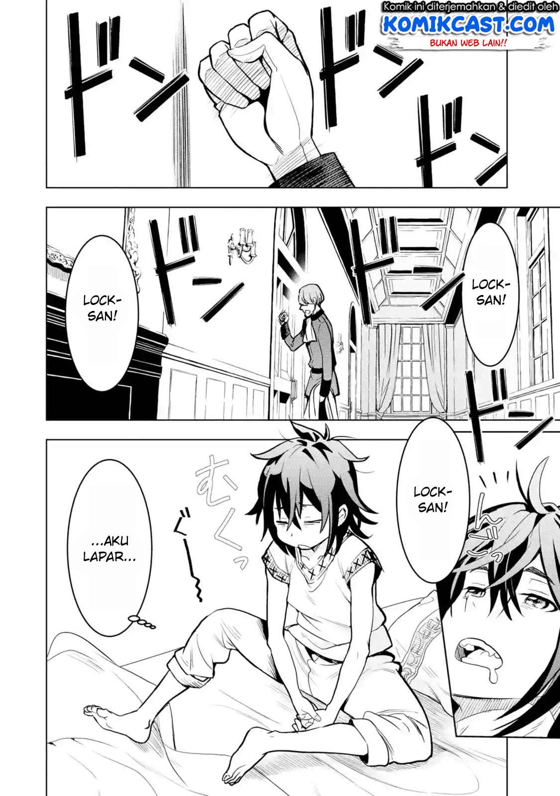 Koko wa Ore ni Makasete Saki ni Ike to Itte kara 10-nen ga Tattara Densetsu ni Natteita. Chapter 2.1 - halaman 4