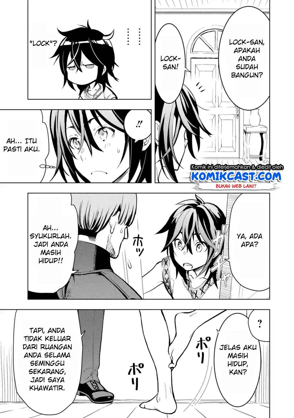 Koko wa Ore ni Makasete Saki ni Ike to Itte kara 10-nen ga Tattara Densetsu ni Natteita. Chapter 2.1 - halaman 5
