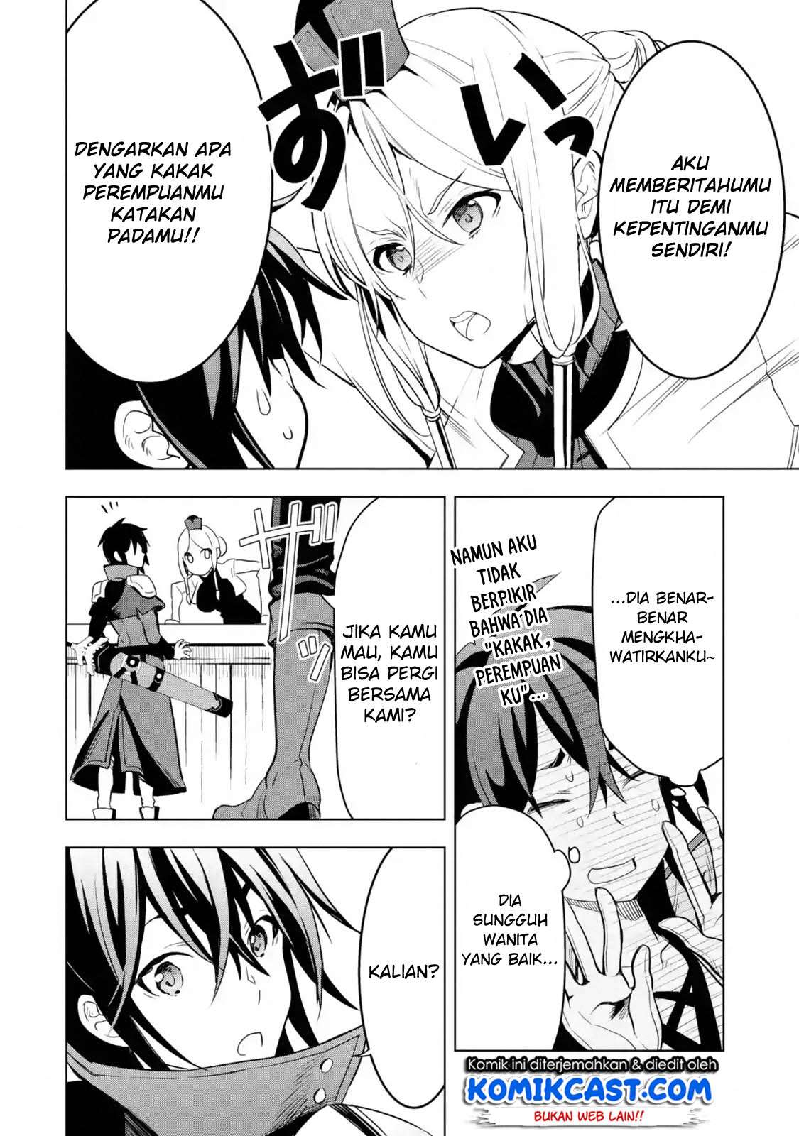 Koko wa Ore ni Makasete Saki ni Ike to Itte kara 10-nen ga Tattara Densetsu ni Natteita. Chapter 2.2 - halaman 3