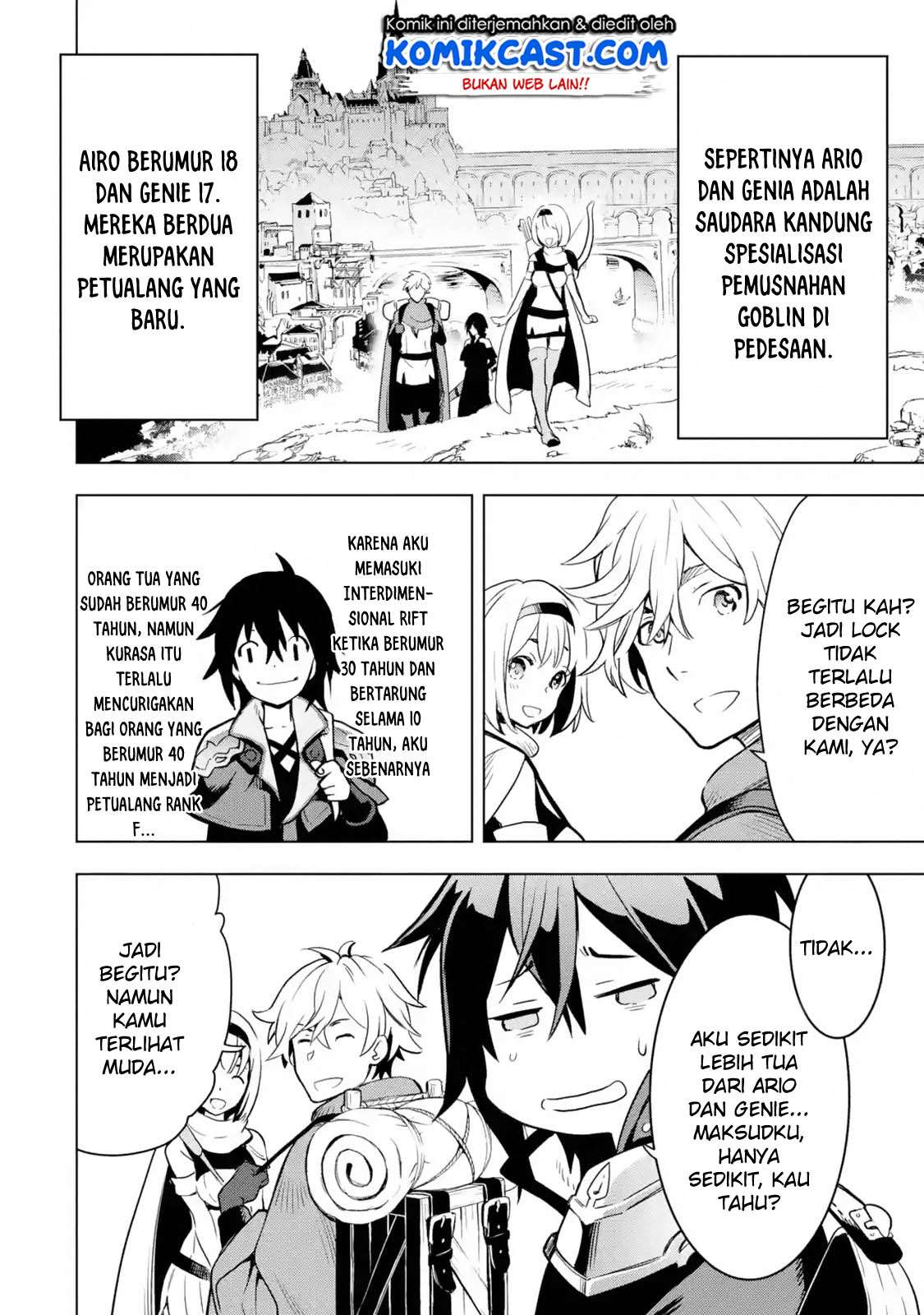 Koko wa Ore ni Makasete Saki ni Ike to Itte kara 10-nen ga Tattara Densetsu ni Natteita. Chapter 2.2 - halaman 7