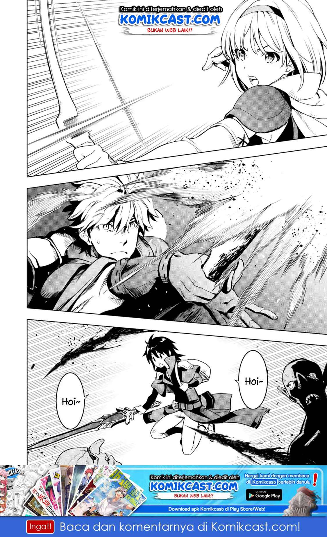 Koko wa Ore ni Makasete Saki ni Ike to Itte kara 10-nen ga Tattara Densetsu ni Natteita. Chapter 2.3 - halaman 11