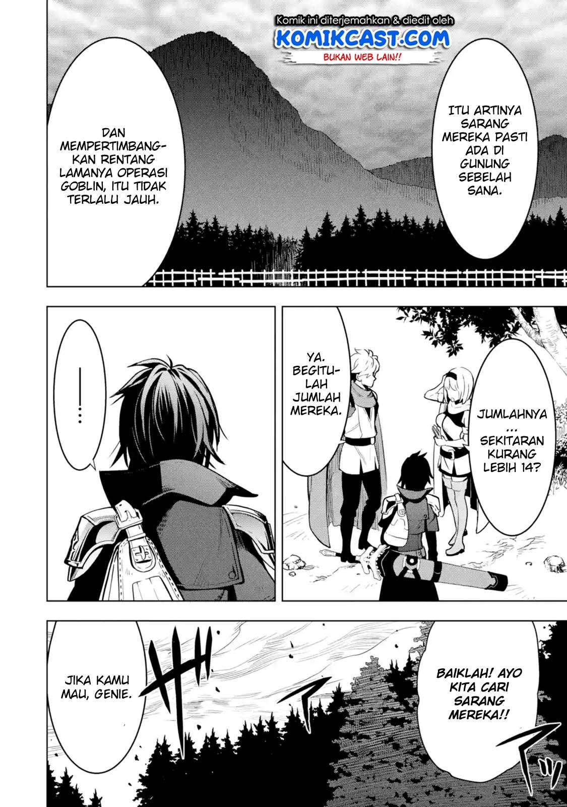 Koko wa Ore ni Makasete Saki ni Ike to Itte kara 10-nen ga Tattara Densetsu ni Natteita. Chapter 2.3 - halaman 3