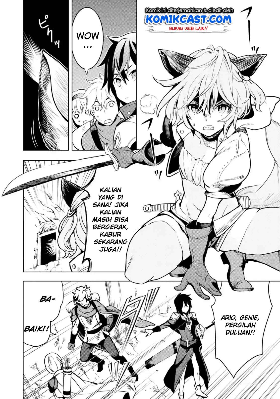 Koko wa Ore ni Makasete Saki ni Ike to Itte kara 10-nen ga Tattara Densetsu ni Natteita. Chapter 2.4 - halaman 11