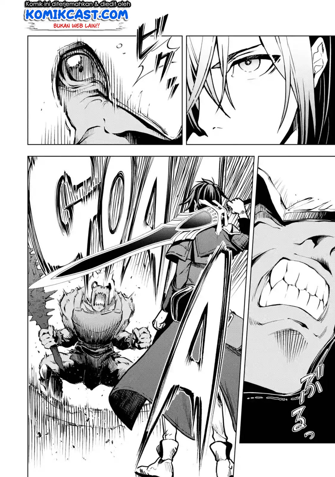 Koko wa Ore ni Makasete Saki ni Ike to Itte kara 10-nen ga Tattara Densetsu ni Natteita. Chapter 2.5 - halaman 8