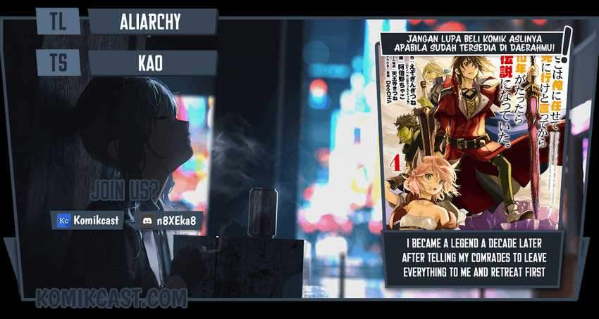 Koko wa Ore ni Makasete Saki ni Ike to Itte kara 10-nen ga Tattara Densetsu ni Natteita. Chapter 20 - halaman 1
