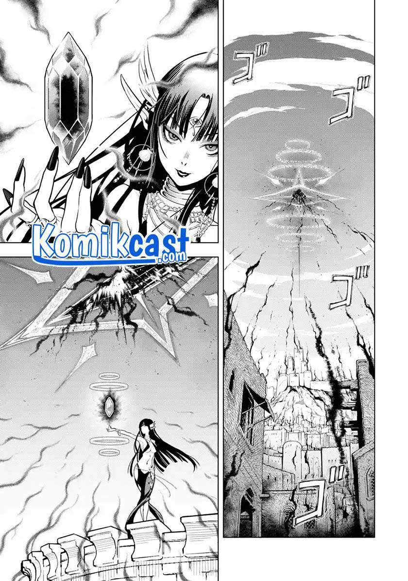 Koko wa Ore ni Makasete Saki ni Ike to Itte kara 10-nen ga Tattara Densetsu ni Natteita. Chapter 20 - halaman 12