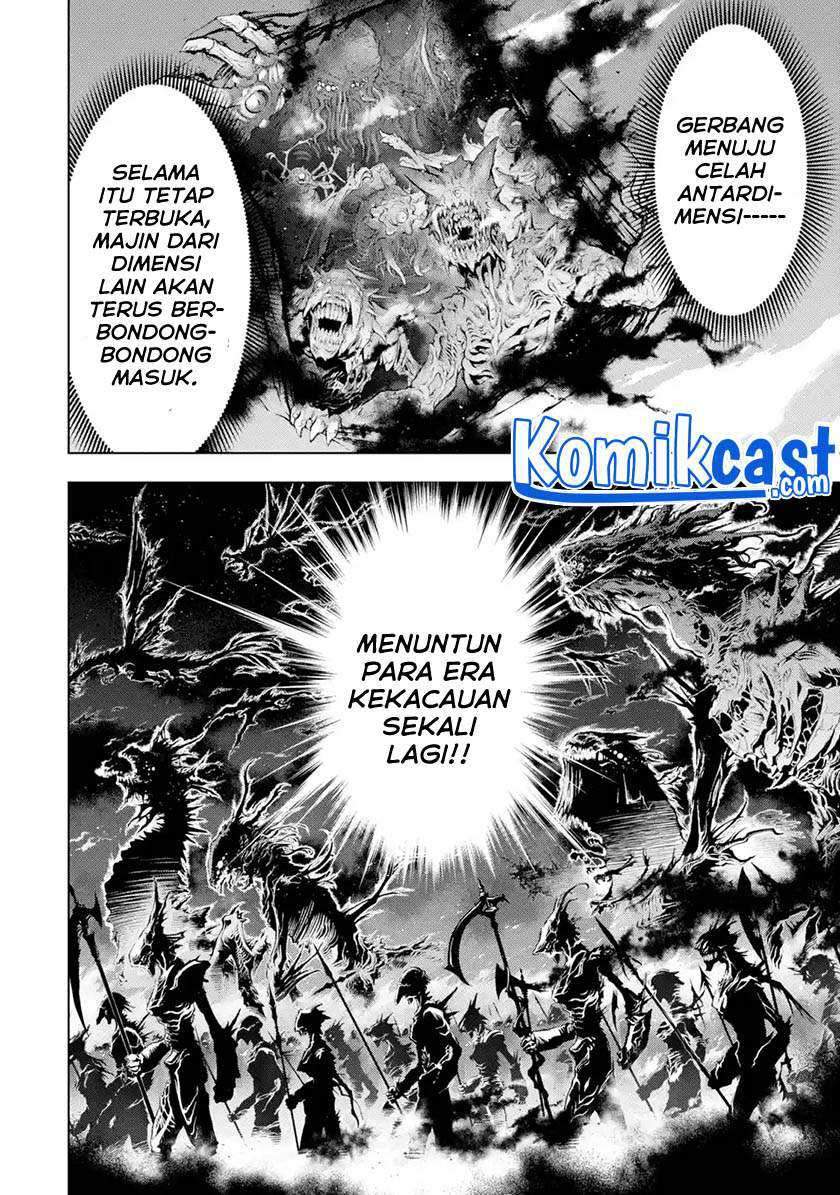 Koko wa Ore ni Makasete Saki ni Ike to Itte kara 10-nen ga Tattara Densetsu ni Natteita. Chapter 20 - halaman 13