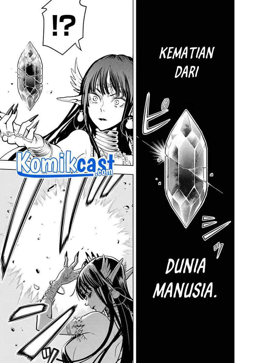 Koko wa Ore ni Makasete Saki ni Ike to Itte kara 10-nen ga Tattara Densetsu ni Natteita. Chapter 20 - halaman 14