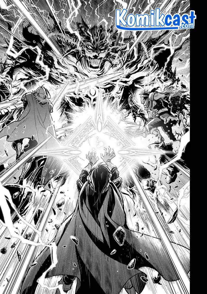 Koko wa Ore ni Makasete Saki ni Ike to Itte kara 10-nen ga Tattara Densetsu ni Natteita. Chapter 20 - halaman 45