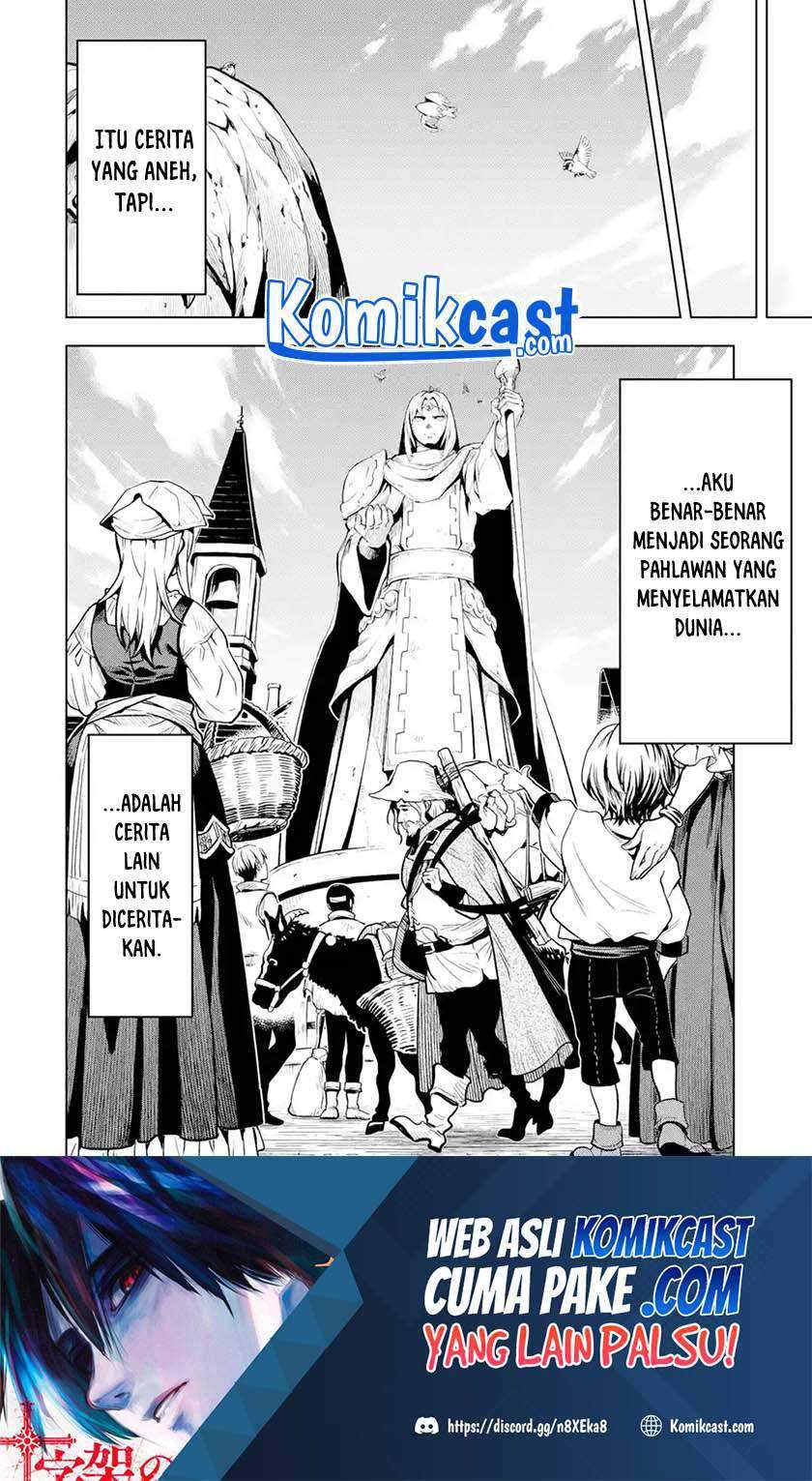 Koko wa Ore ni Makasete Saki ni Ike to Itte kara 10-nen ga Tattara Densetsu ni Natteita. Chapter 20 - halaman 46