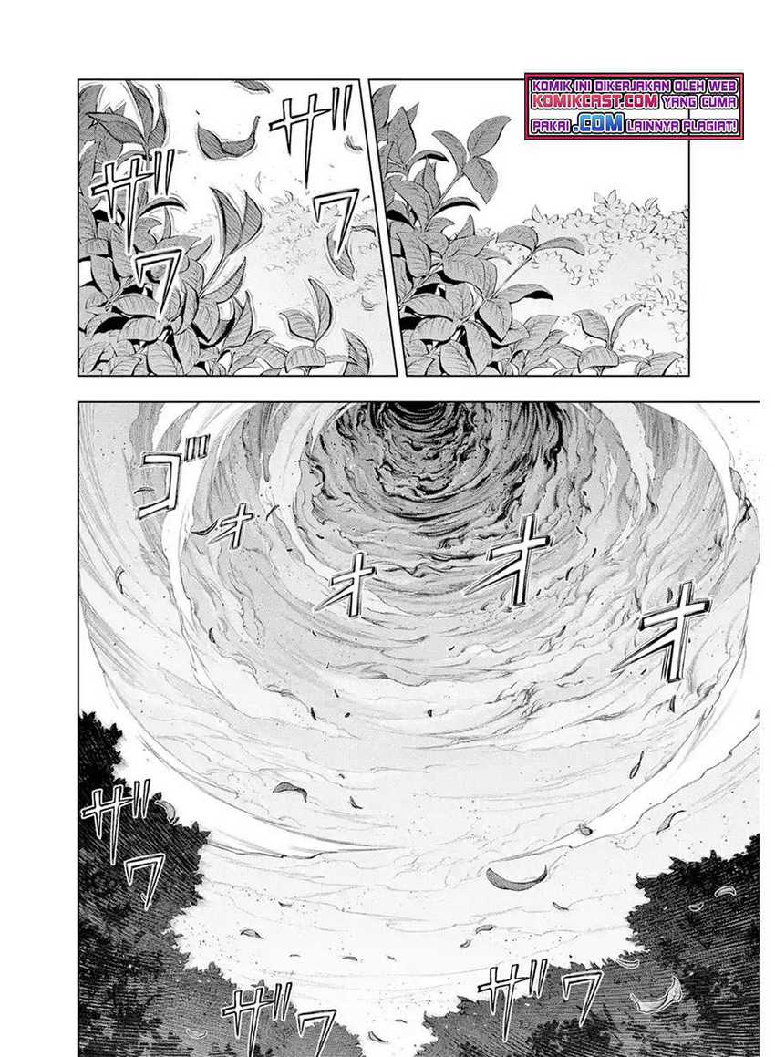 Koko wa Ore ni Makasete Saki ni Ike to Itte kara 10-nen ga Tattara Densetsu ni Natteita. Chapter 21 - halaman 3