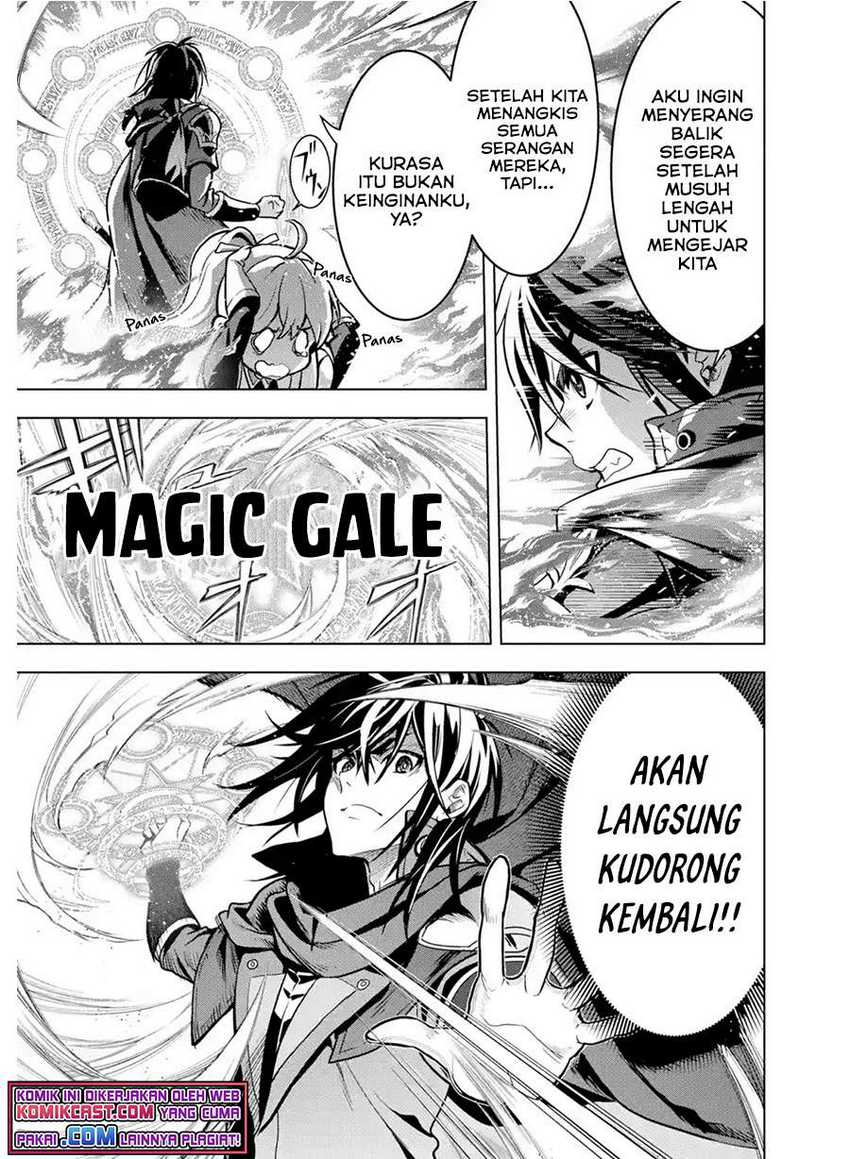 Koko wa Ore ni Makasete Saki ni Ike to Itte kara 10-nen ga Tattara Densetsu ni Natteita. Chapter 21 - halaman 51
