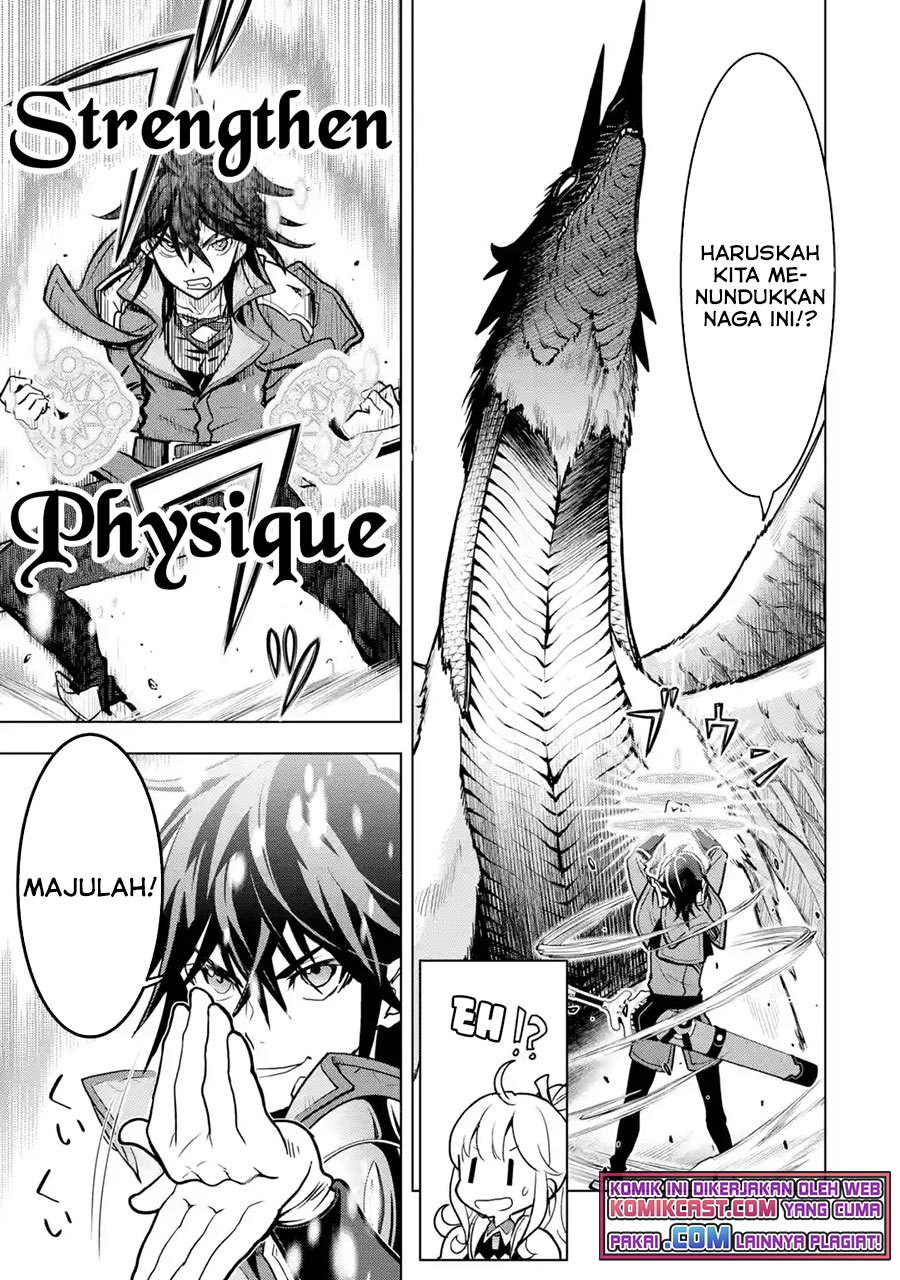 Koko wa Ore ni Makasete Saki ni Ike to Itte kara 10-nen ga Tattara Densetsu ni Natteita. Chapter 22.1 - halaman 8
