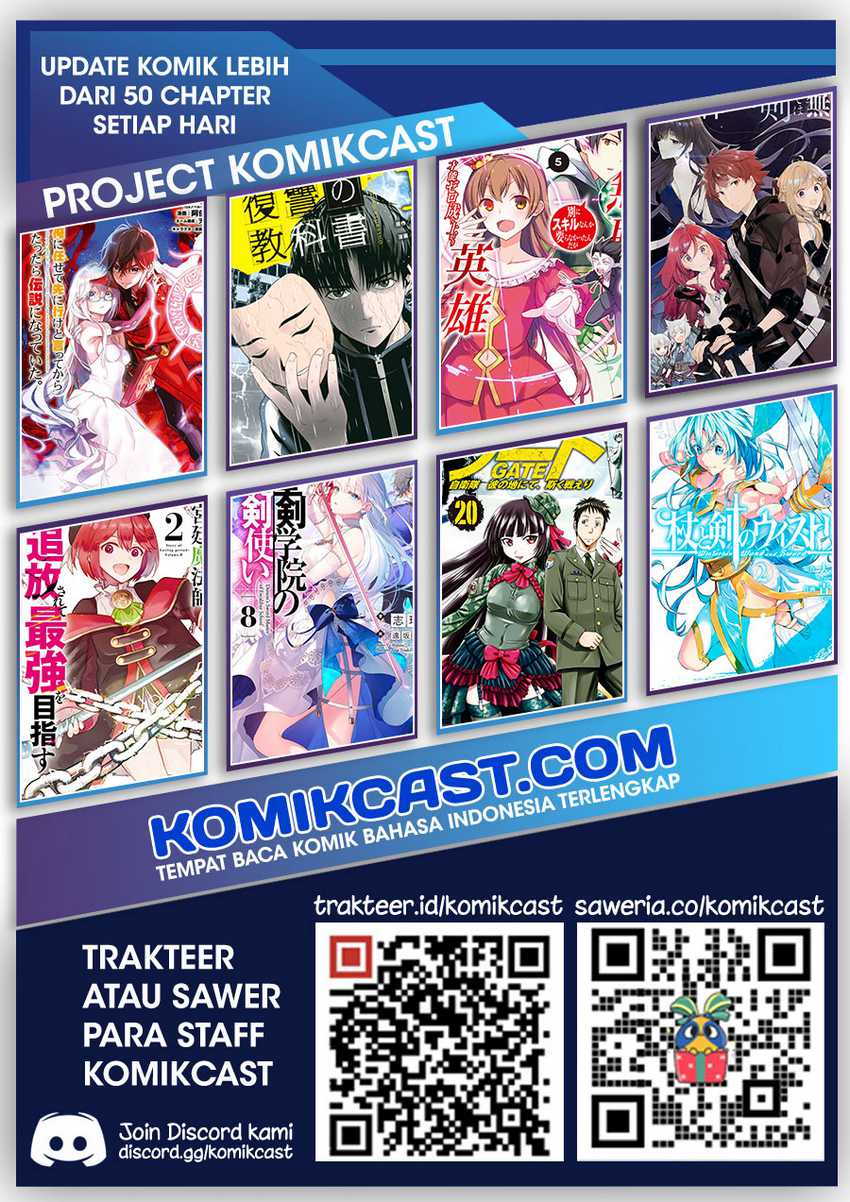 Koko wa Ore ni Makasete Saki ni Ike to Itte kara 10-nen ga Tattara Densetsu ni Natteita. Chapter 22.2 - halaman 18