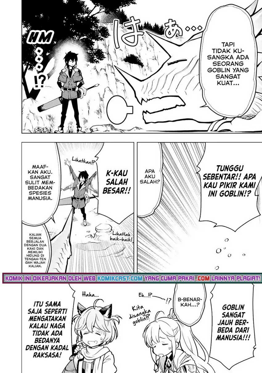 Koko wa Ore ni Makasete Saki ni Ike to Itte kara 10-nen ga Tattara Densetsu ni Natteita. Chapter 22.2 - halaman 3