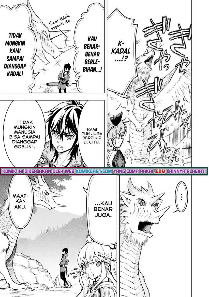 Koko wa Ore ni Makasete Saki ni Ike to Itte kara 10-nen ga Tattara Densetsu ni Natteita. Chapter 22.2 - halaman 4