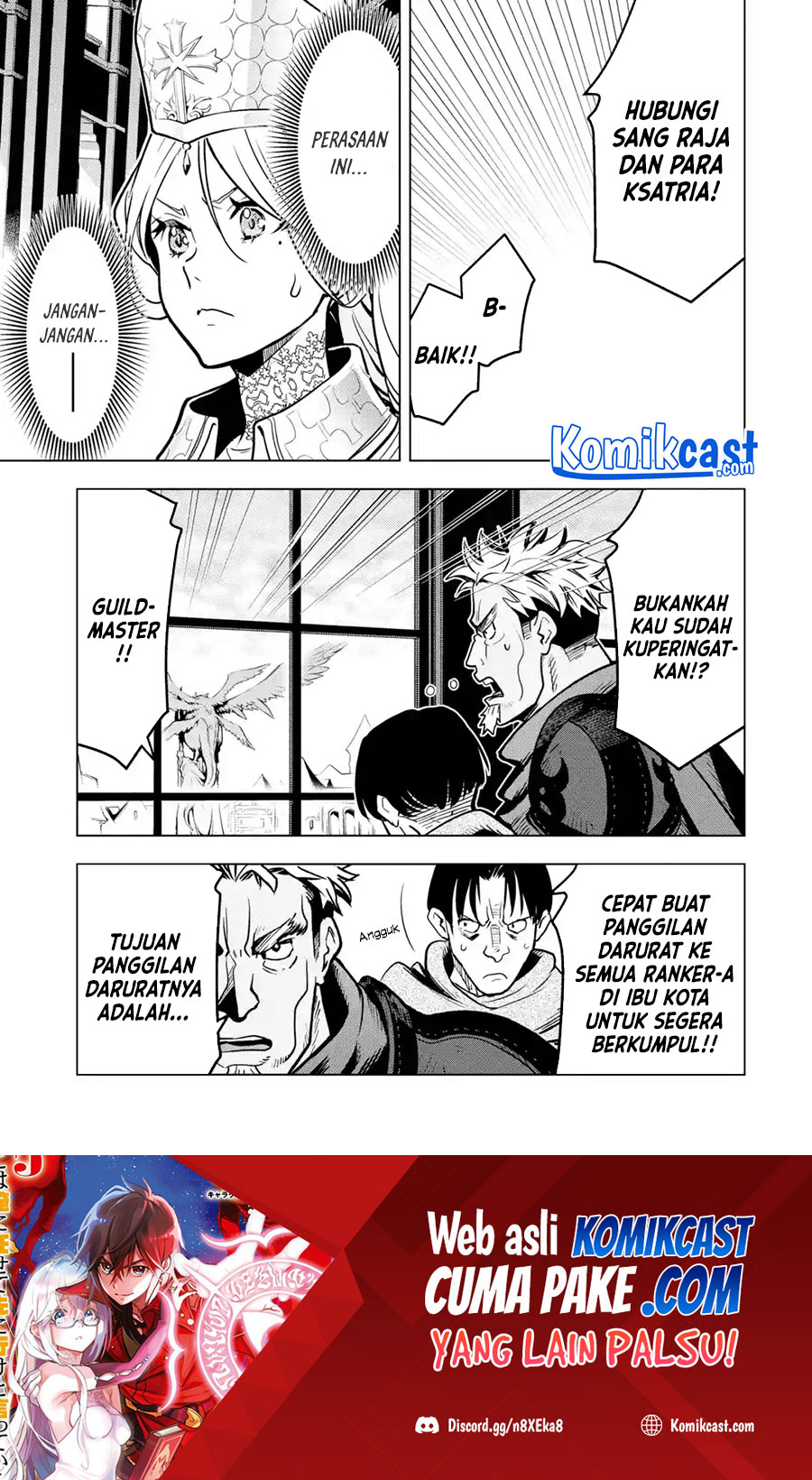 Koko wa Ore ni Makasete Saki ni Ike to Itte kara 10-nen ga Tattara Densetsu ni Natteita. Chapter 22.3 - halaman 16