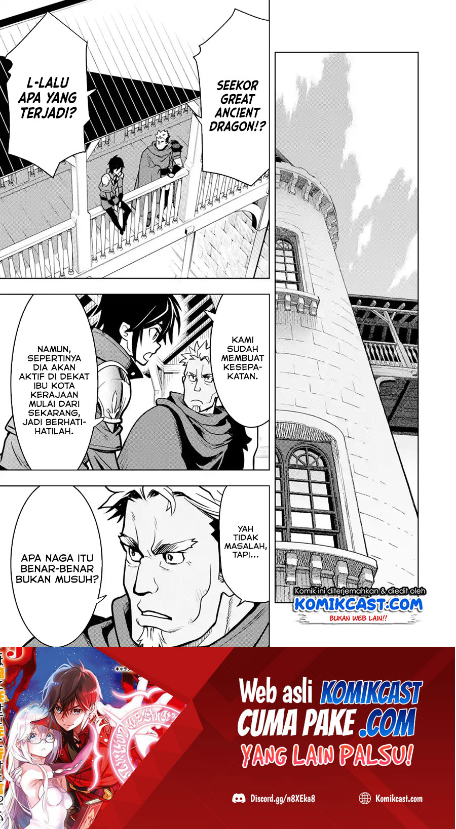 Koko wa Ore ni Makasete Saki ni Ike to Itte kara 10-nen ga Tattara Densetsu ni Natteita. Chapter 22.3 - halaman 2