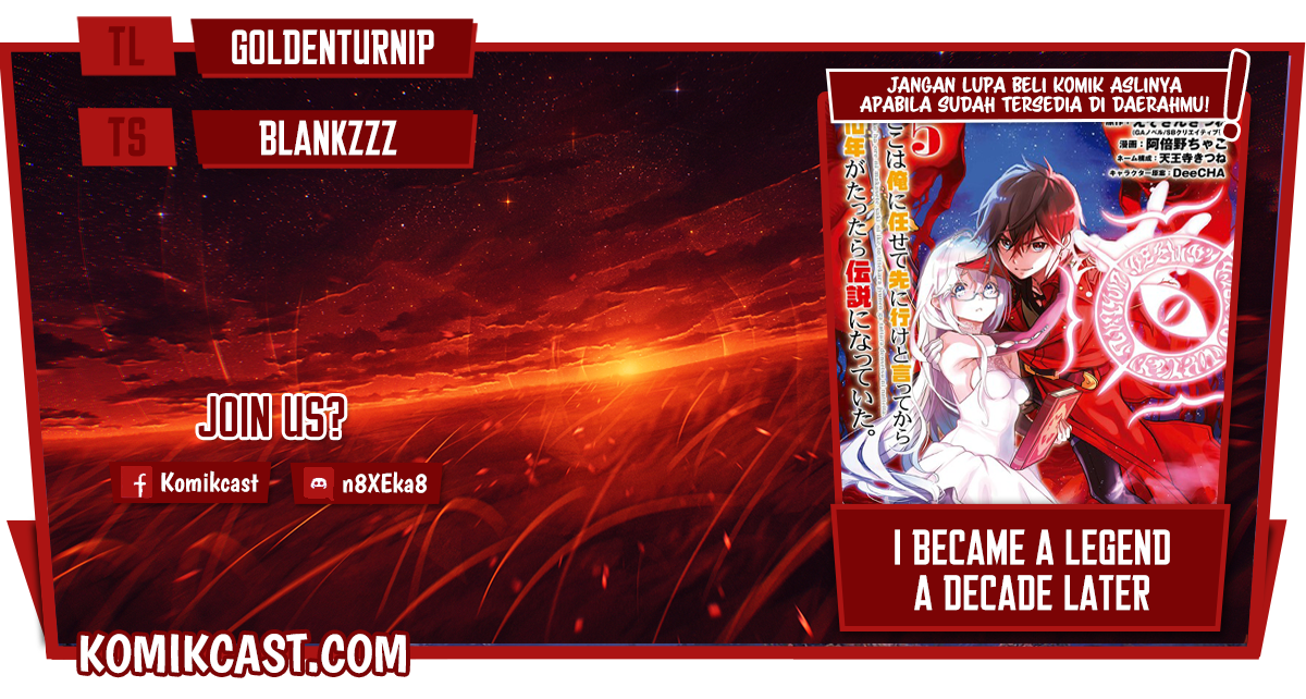 Koko wa Ore ni Makasete Saki ni Ike to Itte kara 10-nen ga Tattara Densetsu ni Natteita. Chapter 23.5 - halaman 1