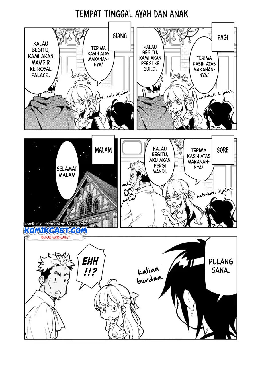 Koko wa Ore ni Makasete Saki ni Ike to Itte kara 10-nen ga Tattara Densetsu ni Natteita. Chapter 23.5 - halaman 4