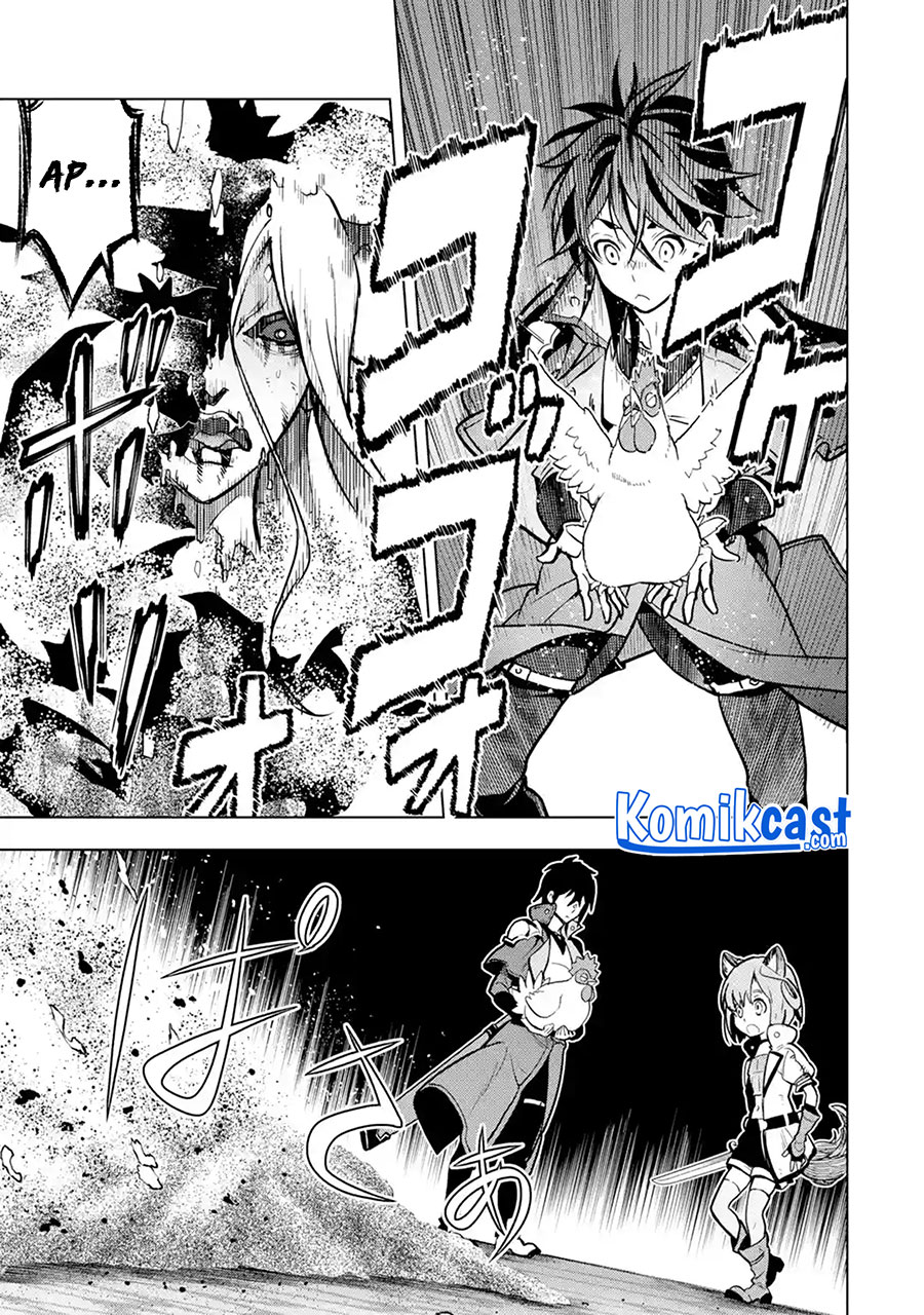 Koko wa Ore ni Makasete Saki ni Ike to Itte kara 10-nen ga Tattara Densetsu ni Natteita. Chapter 23 - halaman 12