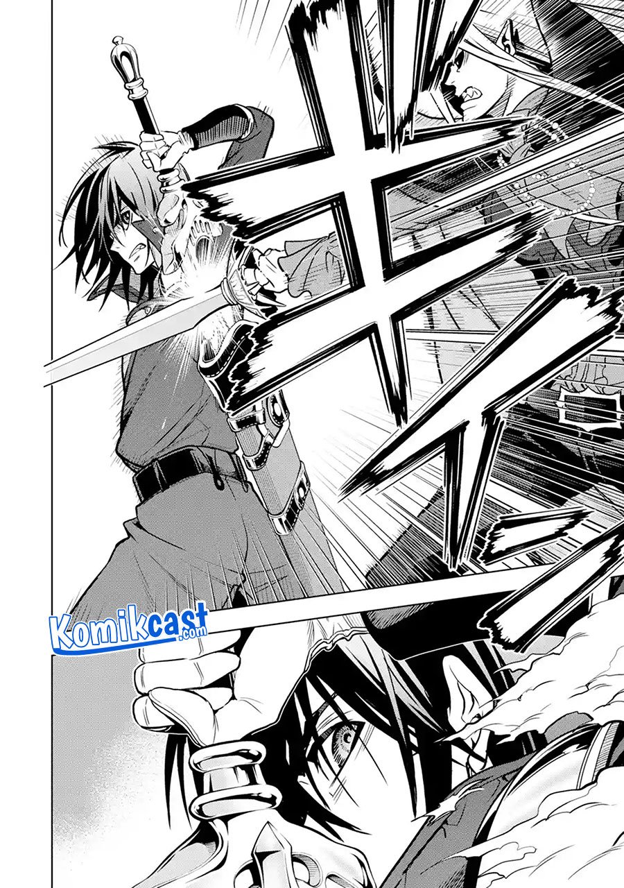 Koko wa Ore ni Makasete Saki ni Ike to Itte kara 10-nen ga Tattara Densetsu ni Natteita. Chapter 23 - halaman 5