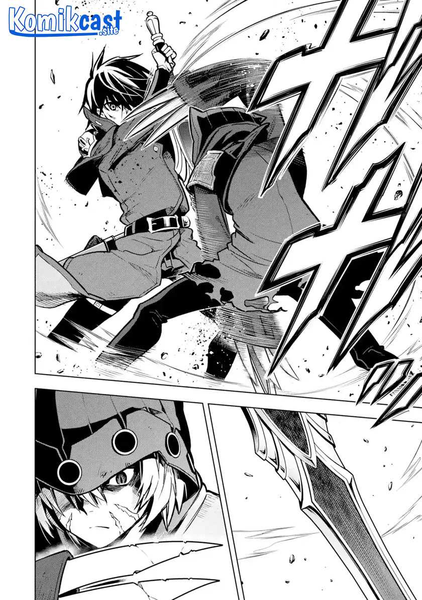 Koko wa Ore ni Makasete Saki ni Ike to Itte kara 10-nen ga Tattara Densetsu ni Natteita. Chapter 24 - halaman 11