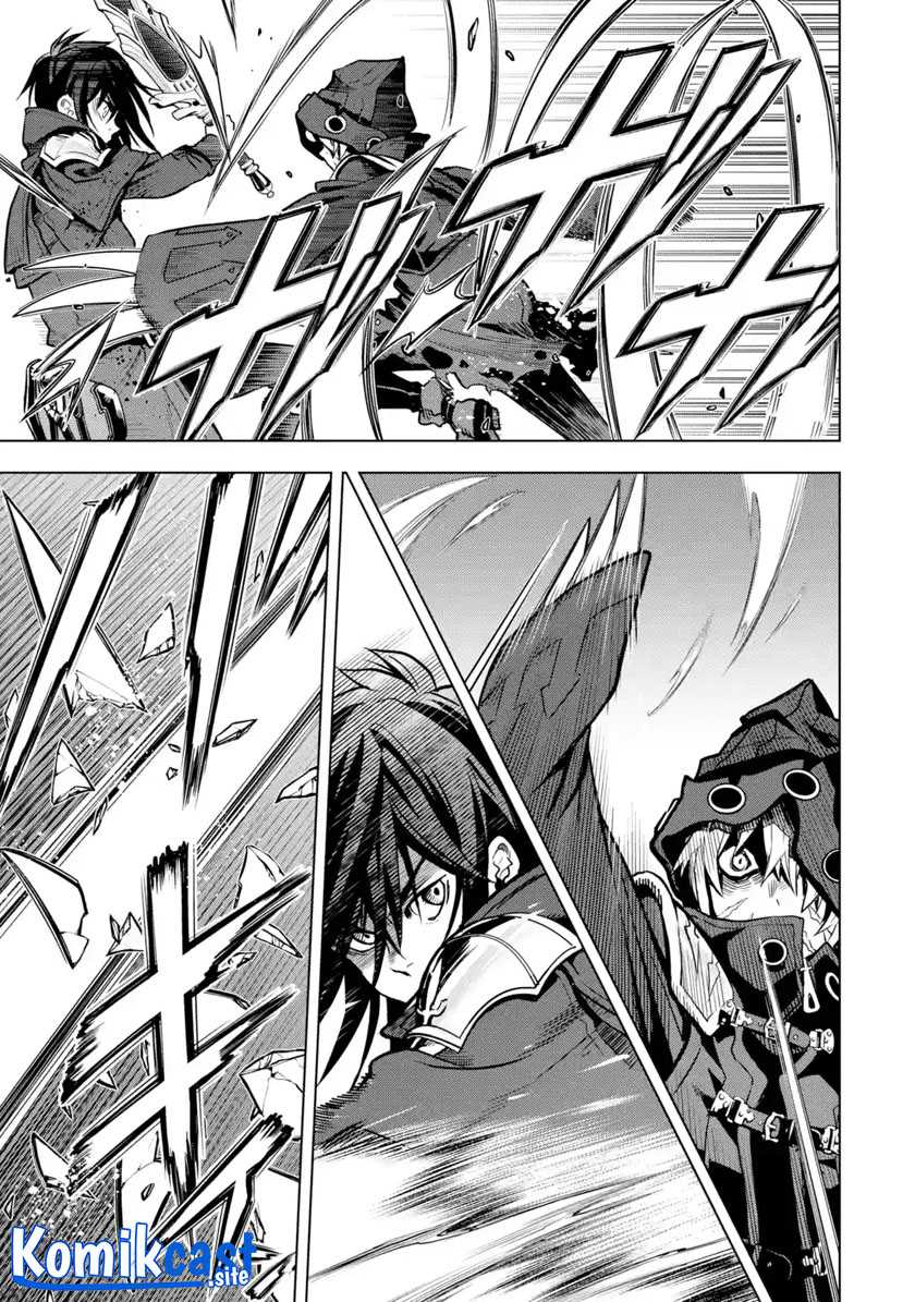 Koko wa Ore ni Makasete Saki ni Ike to Itte kara 10-nen ga Tattara Densetsu ni Natteita. Chapter 24 - halaman 12