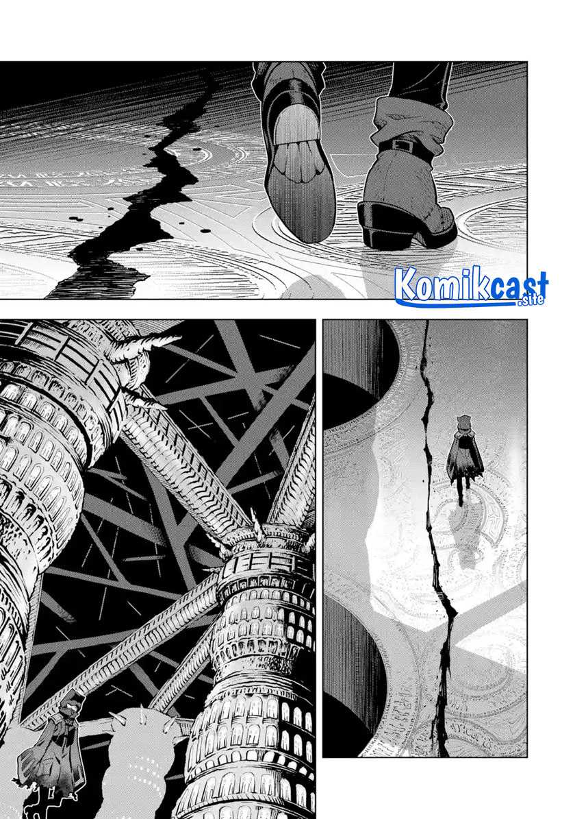 Koko wa Ore ni Makasete Saki ni Ike to Itte kara 10-nen ga Tattara Densetsu ni Natteita. Chapter 24 - halaman 26