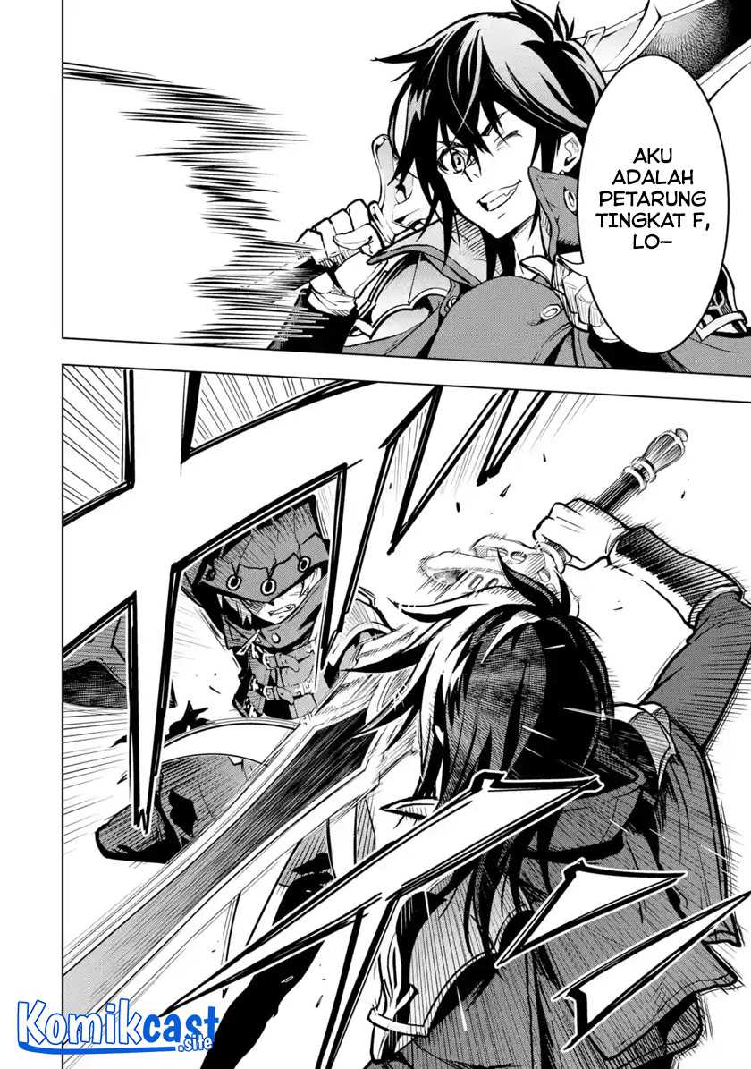 Koko wa Ore ni Makasete Saki ni Ike to Itte kara 10-nen ga Tattara Densetsu ni Natteita. Chapter 24 - halaman 3
