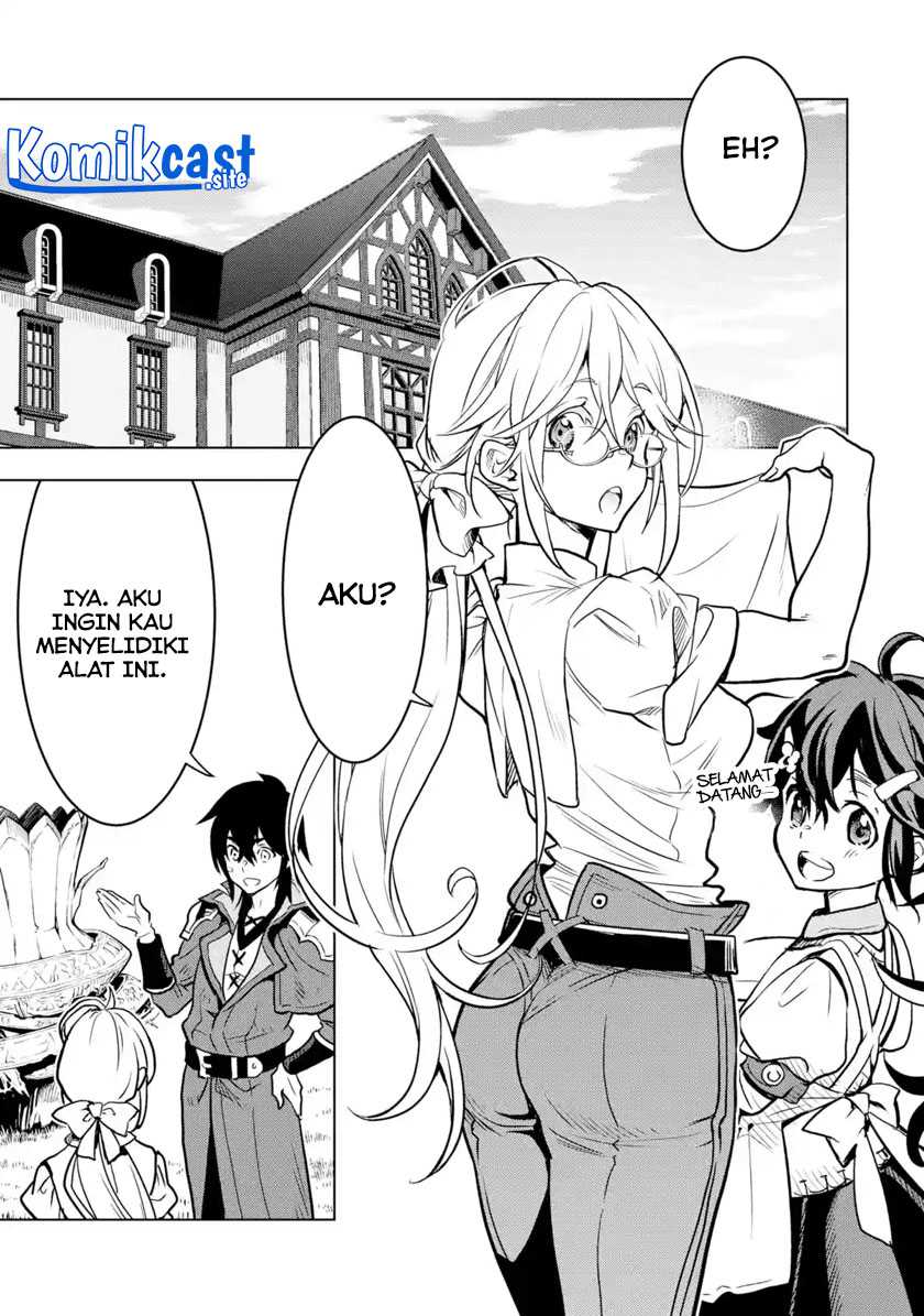 Koko wa Ore ni Makasete Saki ni Ike to Itte kara 10-nen ga Tattara Densetsu ni Natteita. Chapter 24 - halaman 32